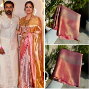 Actress Jyothika inspired saree