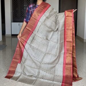 Semi Tussar - ST7702