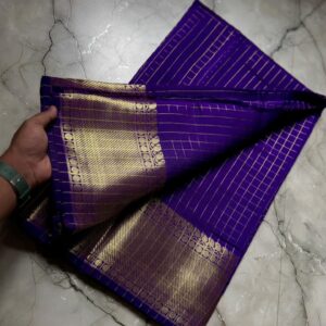 Zari Kattam Katan Silk Saree - Voilet