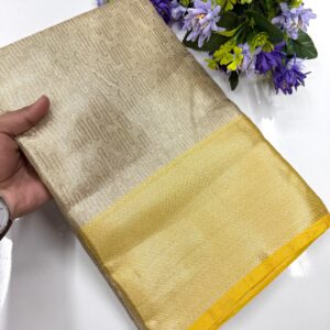 Golden Yellow Soft Silk Saree