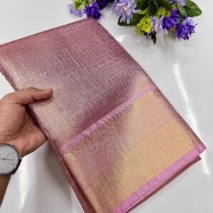 Mauve Pink Soft Silk Saree