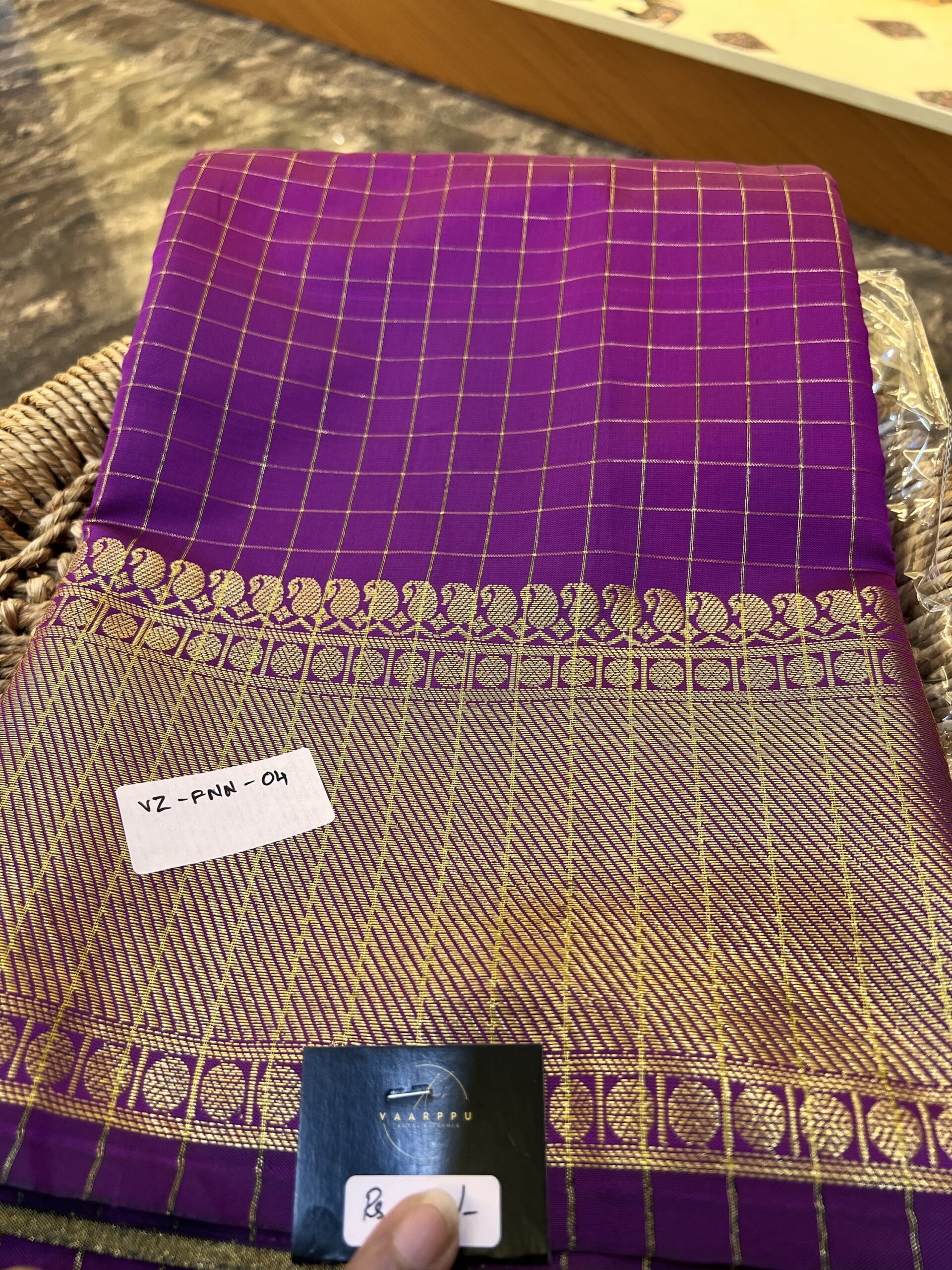 Zari Kattam Katan Silk Saree - Magentha - Image 2