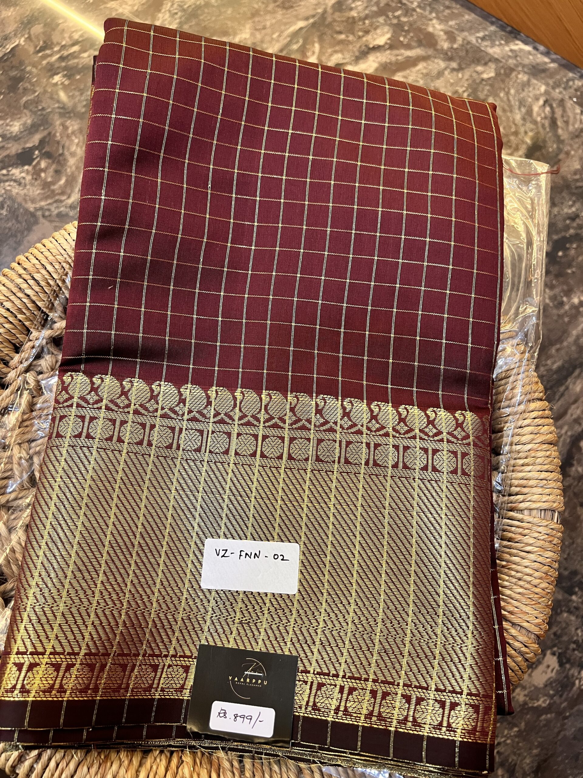 Zari Kattam Katan Silk Saree - Dark brown - Image 2