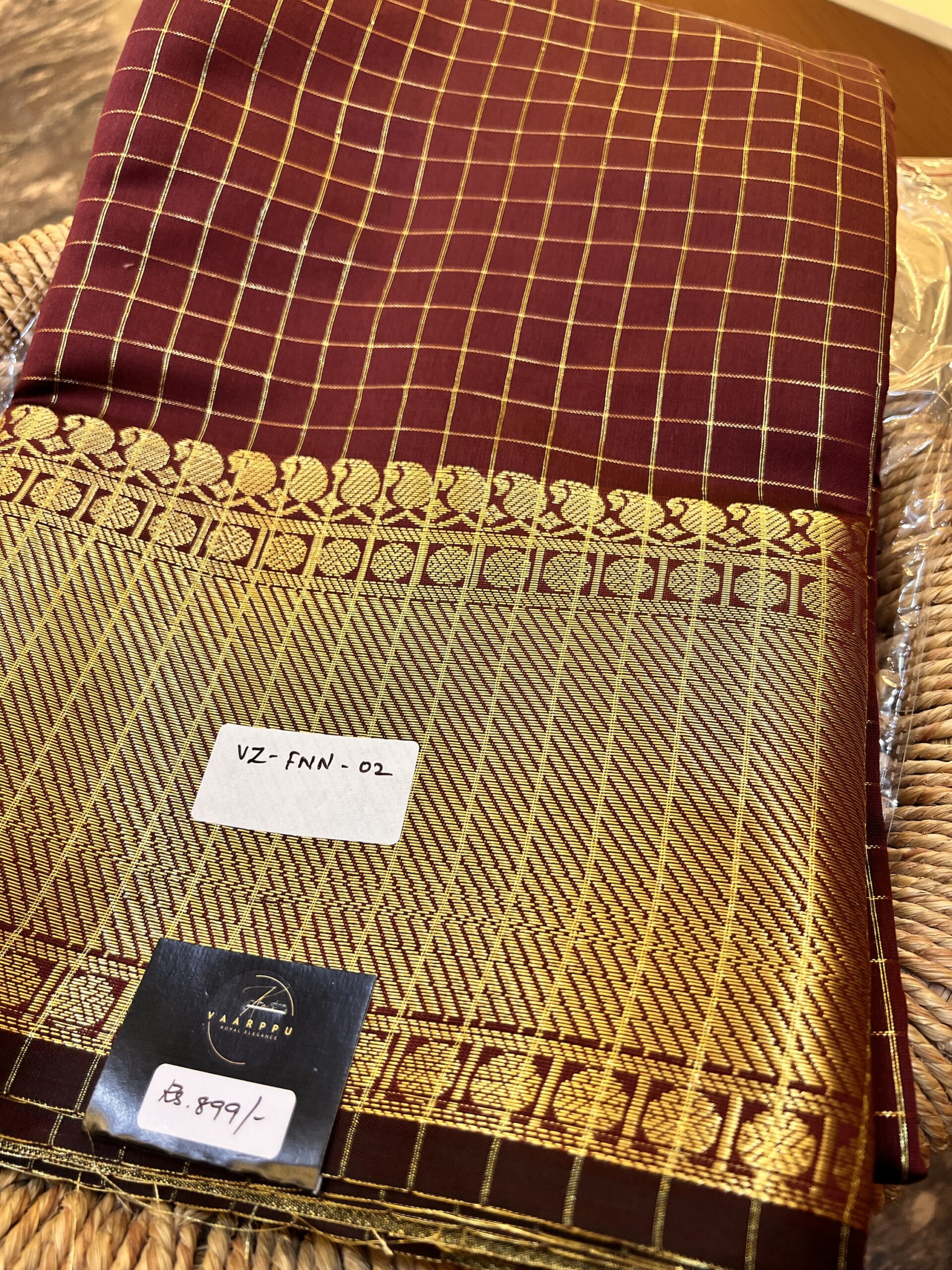 Zari Kattam Katan Silk Saree - Dark brown