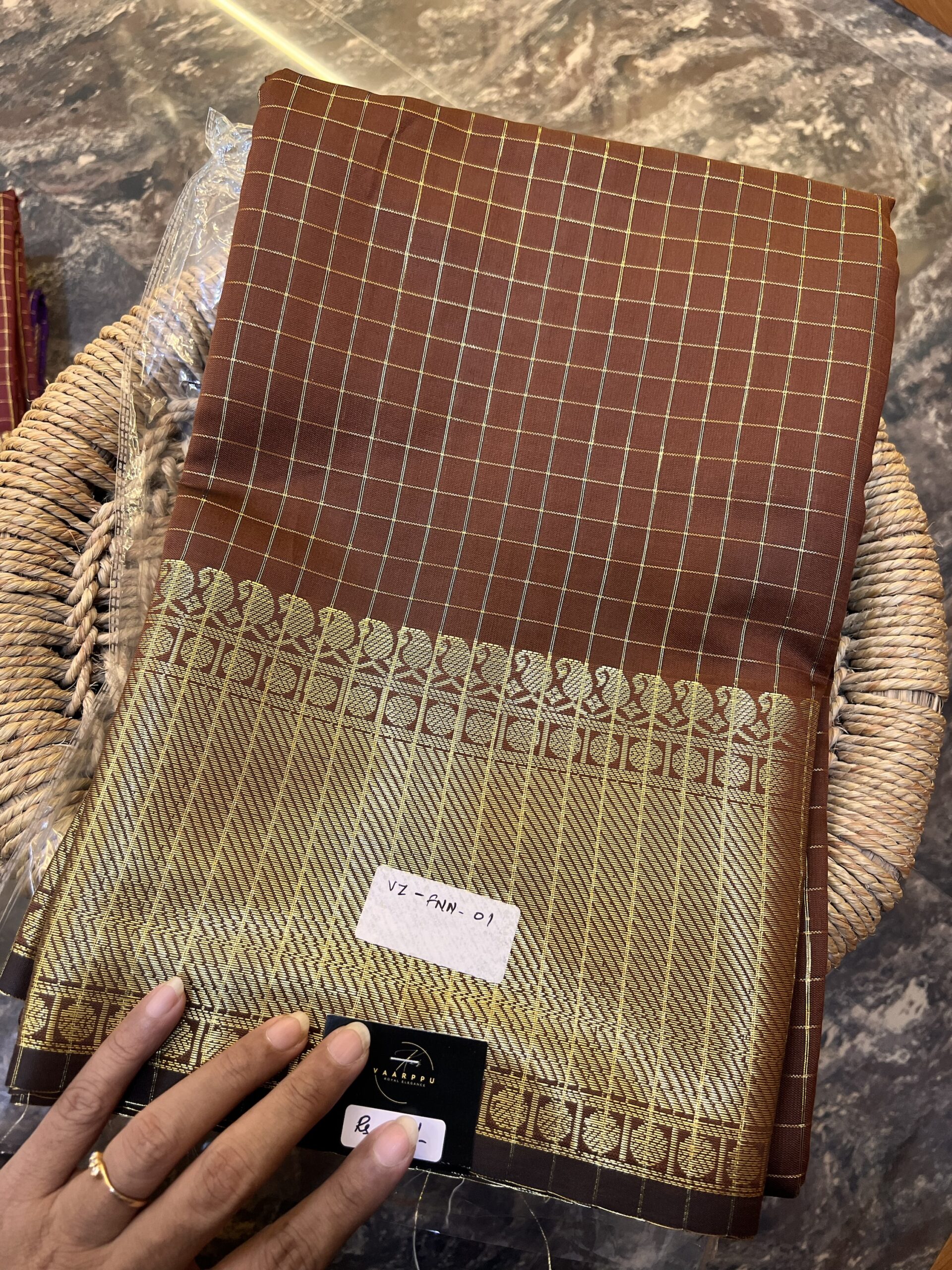 Zari Kattam Katan Silk Saree - Coffee brown - Image 2