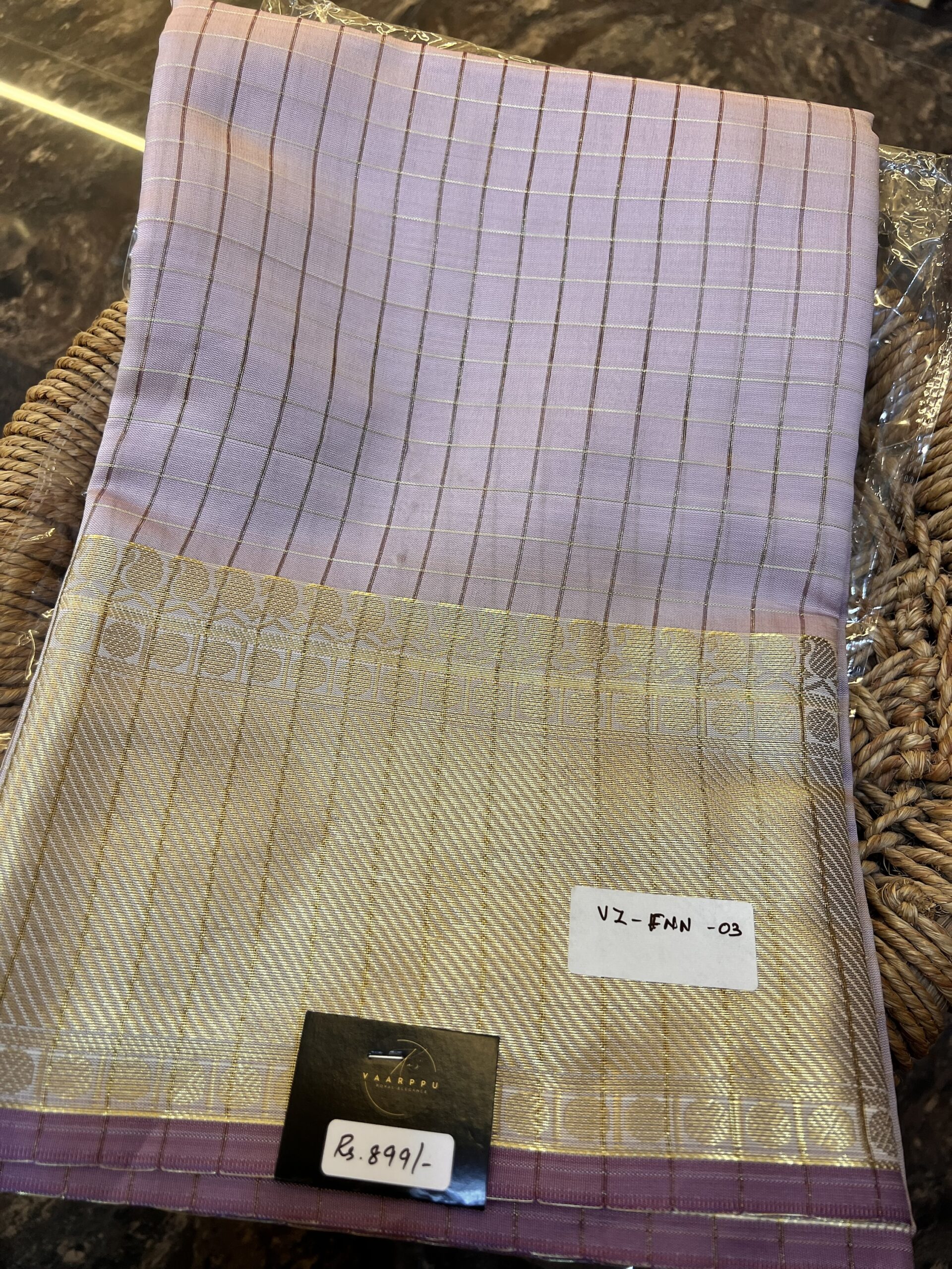 Zari Kattam Katan Silk Saree - Pastel - Image 2