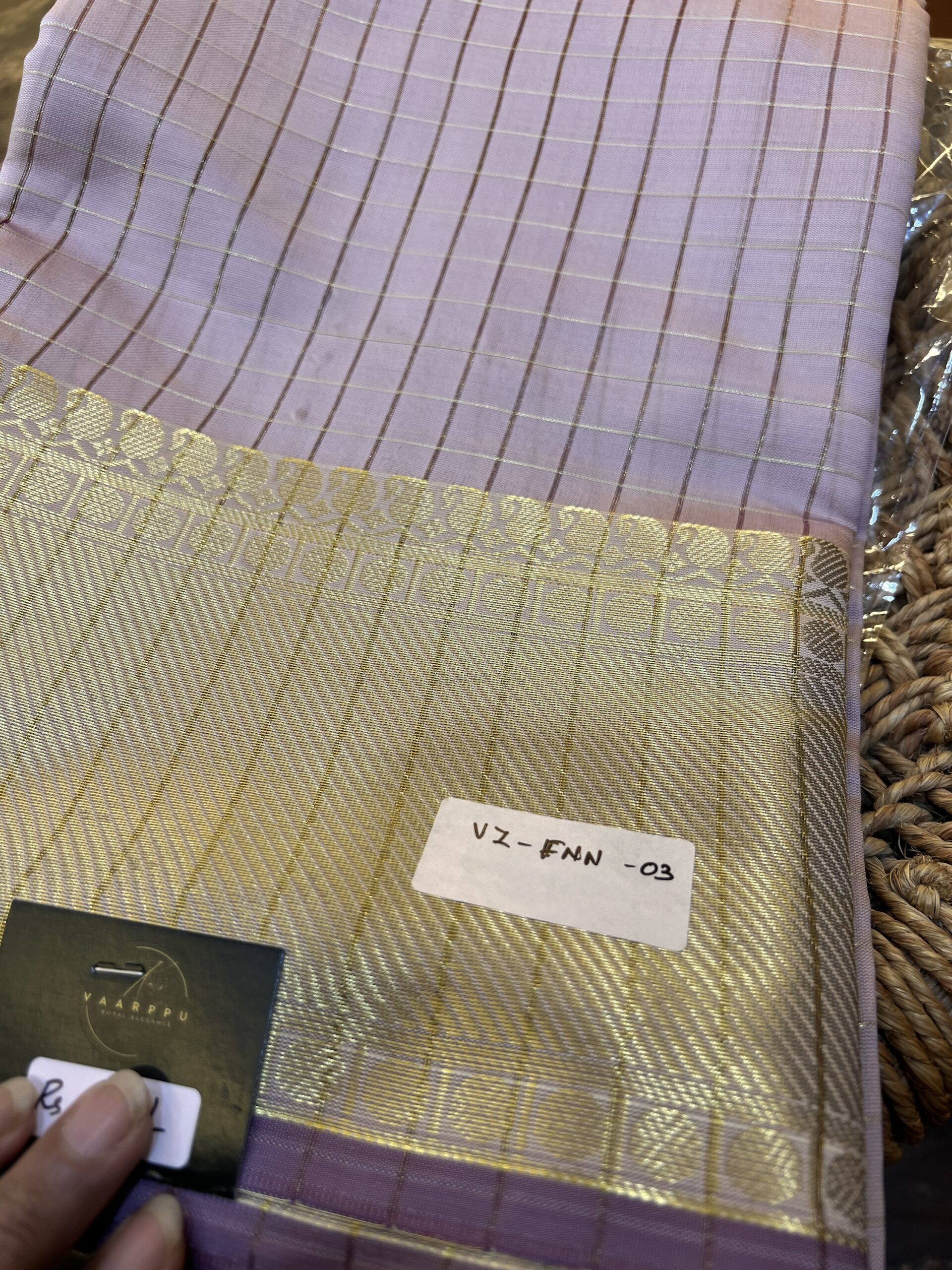 Zari Kattam Katan Silk Saree - Pastel