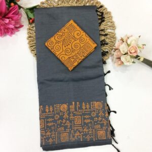 Grey to Mustard South Mix Cotton Saree