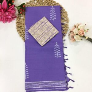 Lavender to White South Mix Cotton Saree